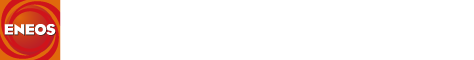 ENEOS株式会社販売店 斐太ネクスト株式会社